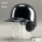 Riddell Pocket Pro Blank Baseball Batting Helmet