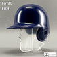Riddell Pocket Pro Blank Baseball Batting Helmet