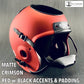 Mini Football Helmet Shells (Schutt Office Desk Caddies)