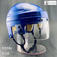 SportStar Blank Hockey Mini Helmet